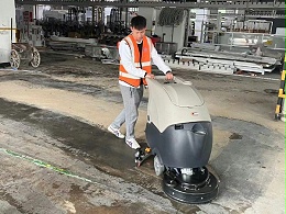工业手推式洗地机：工业清洁是否需要更高效、环保且节约成本的地面清洁解决方案