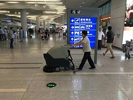 杭州萧山国际机场：始终都在使用MICO美高手推式洗地机