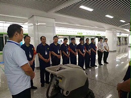 美高手推式洗地机正式进驻杭州地铁啦